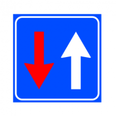 Cartello diritto di precedenza cartello diritto di precedenza cartello diritto di precedenza nei sensi unici alternati 4